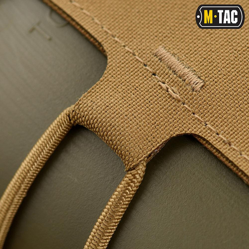 M-Tac - Tasche Feldflasche / Flasche Elite - Coyote - 10113005