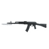 GS - Gewehrattrappe AK47 / AK74 / AK-74M - Schwartz - DS-6017