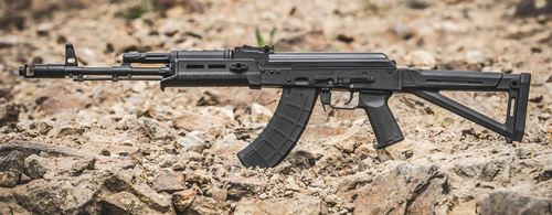 Magpul - MOE AKM Handschutz für AKM/AK-47/AK-74 - Pflaume - MAG620-PLM