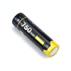 Speras - USB Li-Ion Akku 14500 - 750 mAh - 3,7V - SPERAS R145
