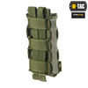 M-Tac - Universal-Magazintasche - AR/AK - Olive - 10187001