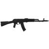 GS - Gewehrattrappe AK47 / AK74 / AK-74M - Schwartz - DS-6017