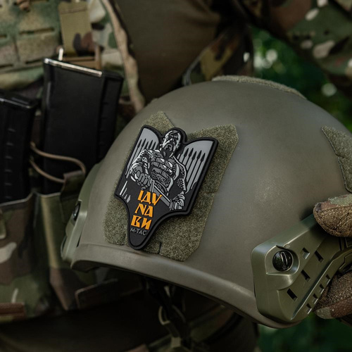 M-Tac - Svyatoslav Igorovich Patch - PVC 3D - Grau - 51348311