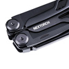 NEXTorch - MT10 Multitool - 16 Werkzeuge - Schwarz - MT10
