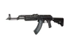 WE - Replica ASG AKM Karabiner PMC WE-R015 - Gas Blow-Back - Open Bolt - Stahl - Schwarz - WET-02-002323