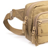 Pentagon - Protean Pouch - Schwarz - K17078-01